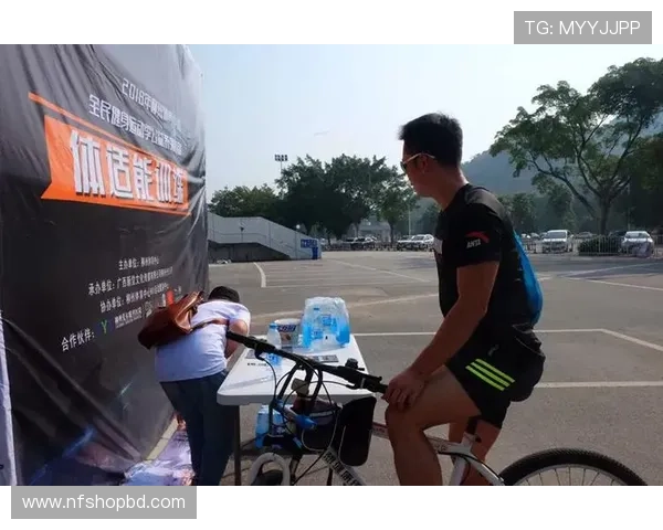 开运体育电脑版免费下载,开启你的专业运动训练新旅程