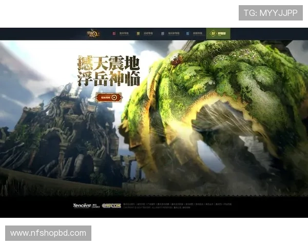 满冠体育电游游戏最新活动攻略,助你快速积累积分赢取丰厚奖励与专属礼包