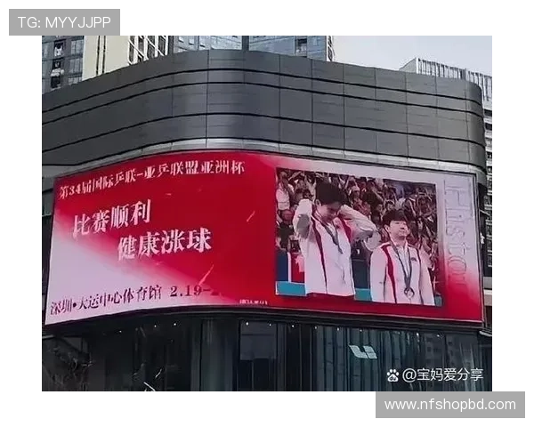 爱体育官网:多平台同步推送,让你随时随地都能轻松获取体育资讯