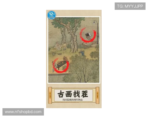 皇冠官方平台提供最全面的游戏资讯与最新活动信息,助你轻松掌握游戏动态